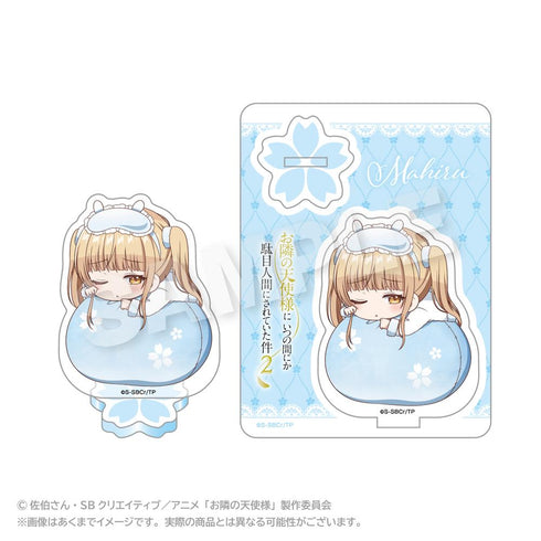 『お隣の天使様にいつの間にか駄目人間にされていた件7』お隣の天使様にいつの間にか駄目人間にされていた件2 ふわみんアクリルマスコット 部屋着Ver.