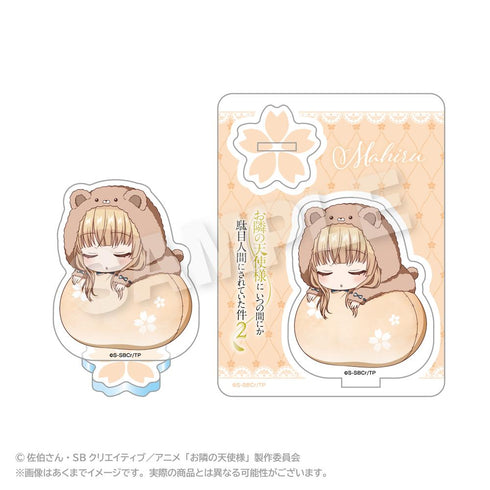 『お隣の天使様にいつの間にか駄目人間にされていた件6』お隣の天使様にいつの間にか駄目人間にされていた件2 ふわみんアクリルマスコット 着ぐるみVer.