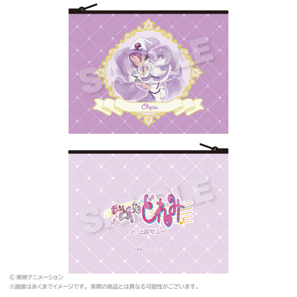 『おジャ魔女どれみ』フラットポーチ おんぷ