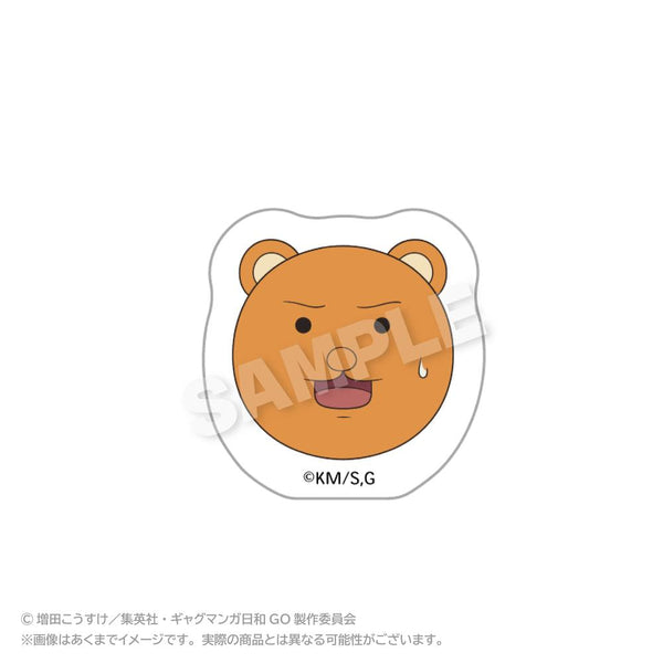 『増田こうすけ劇場 ギャグマンガ日和GO』まるめいつアクリルフィギュア クマ吉くん