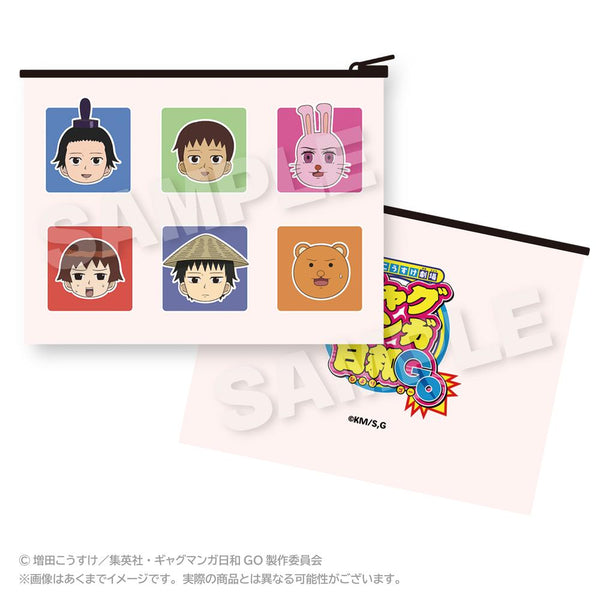 『増田こうすけ劇場 ギャグマンガ日和GO』フラットポーチ まるめいつVer.
