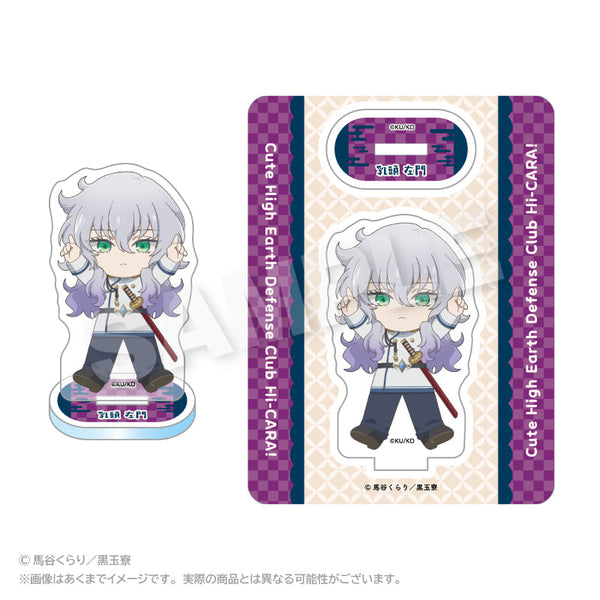 『美男高校地球防衛部ETERNAL LOVE!』美男高校地球防衛部ハイカラ! ぽいんつアクリルマスコット 乳頭左門