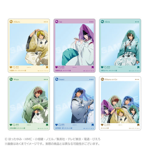 『ヒカルの碁』トレーディングSNS風クリアカード 水干Ver.【BOX】