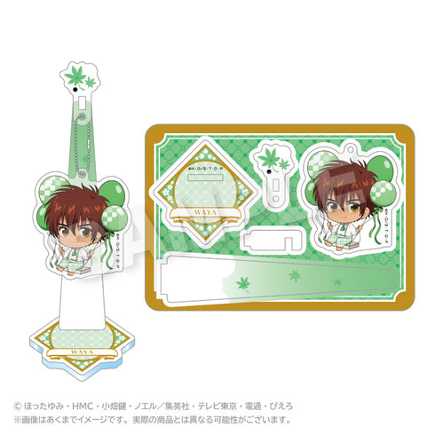 『ヒカルの碁』ばるんこスタンドキーホルダー 和谷義高