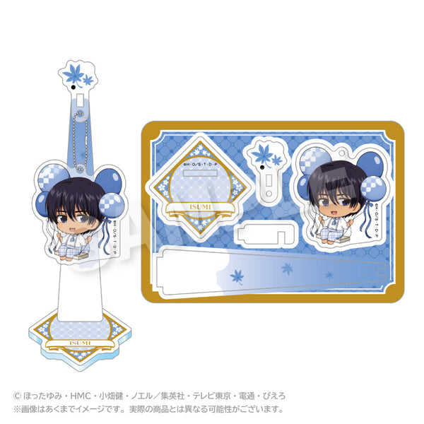 『ヒカルの碁』ばるんこスタンドキーホルダー 伊角慎一郎