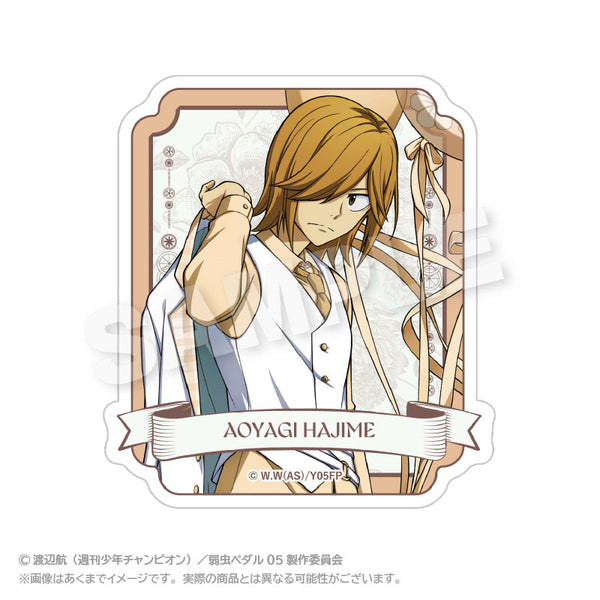 『弱虫ペダル LIMIT BREAK』ステッカー バルーンスーツVer. 青八木一