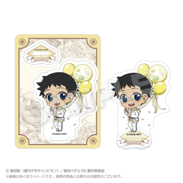 『弱虫ペダル LIMIT BREAK』ミニキャラアクリルマスコット ぷちバルーンスーツVer. 小野田坂道