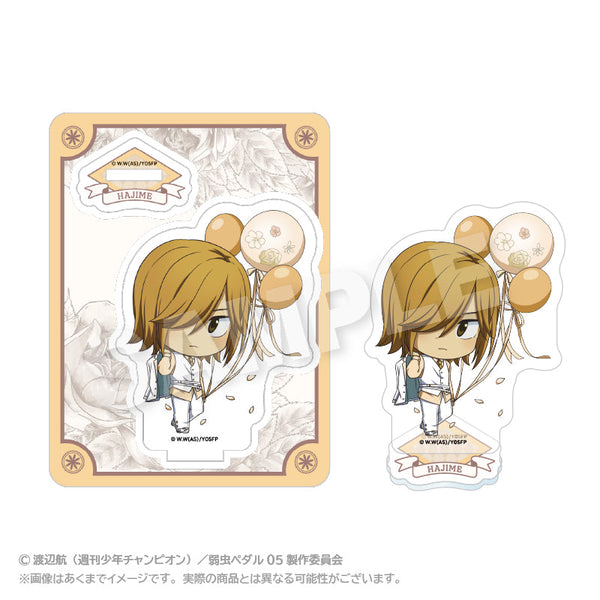 『弱虫ペダル LIMIT BREAK』ミニキャラアクリルマスコット ぷちバルーンスーツVer. 青八木一