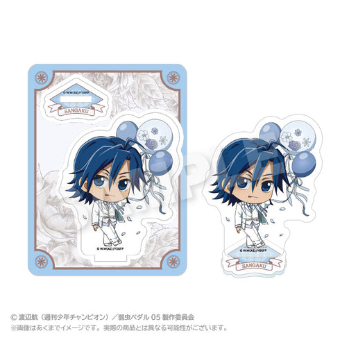 『弱虫ペダル LIMIT BREAK』ミニキャラアクリルマスコット ぷちバルーンスーツVer. 真波山岳