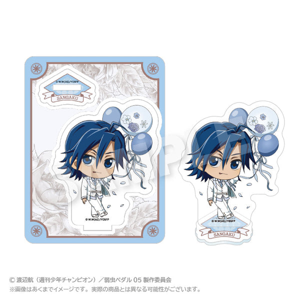 『弱虫ペダル LIMIT BREAK』ミニキャラアクリルマスコット ぷちバルーンスーツVer. 真波山岳