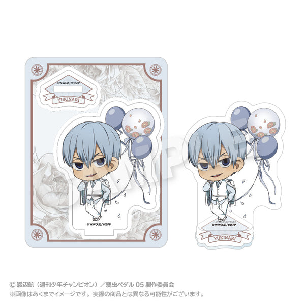 『弱虫ペダル LIMIT BREAK』ミニキャラアクリルマスコット ぷちバルーンスーツVer. 黒田雪成