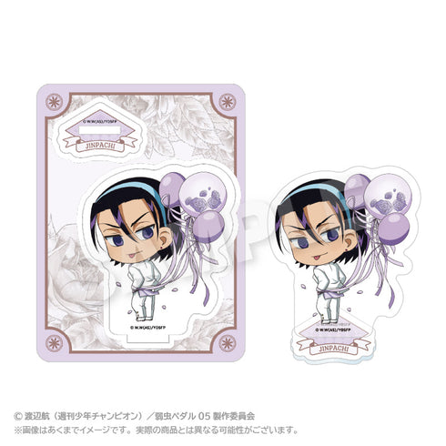 『弱虫ペダル LIMIT BREAK』ミニキャラアクリルマスコット ぷちバルーンスーツVer. 東堂尽八