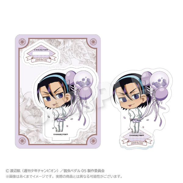 『弱虫ペダル LIMIT BREAK』ミニキャラアクリルマスコット ぷちバルーンスーツVer. 東堂尽八