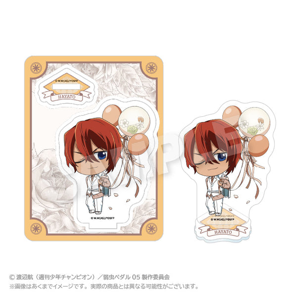 『弱虫ペダル LIMIT BREAK』ミニキャラアクリルマスコット ぷちバルーンスーツVer. 新開隼人