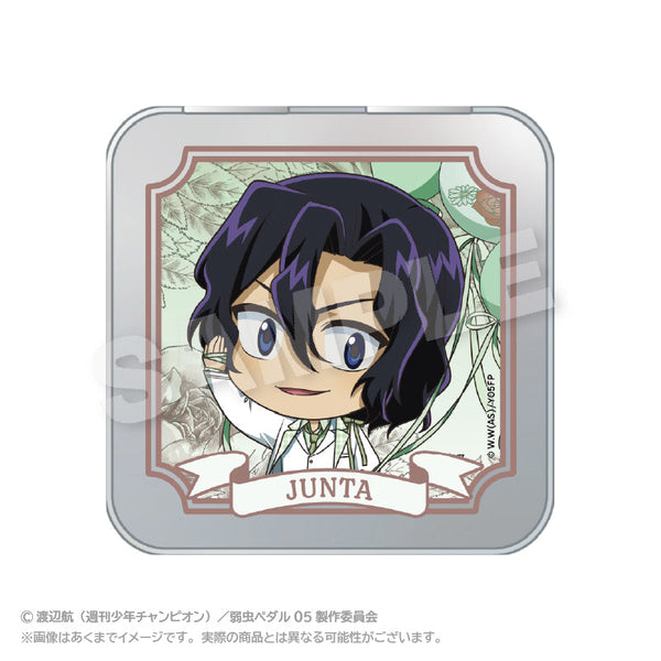 『弱虫ペダル LIMIT BREAK』コレクション缶ケース ぷちバルーンスーツVer. 手嶋純太