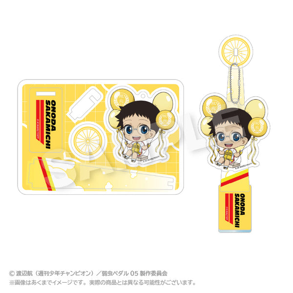『弱虫ペダル LIMIT BREAK』ばるんこスタンドキーホルダー 小野田坂道