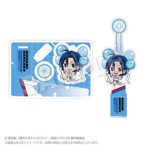 『弱虫ペダル LIMIT BREAK』ばるんこスタンドキーホルダー 真波山岳