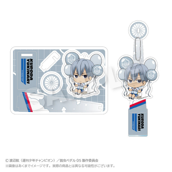 『弱虫ペダル LIMIT BREAK』ばるんこスタンドキーホルダー 黒田雪成