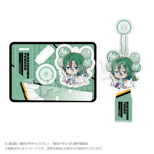 『弱虫ペダル LIMIT BREAK』ばるんこスタンドキーホルダー 巻島裕介