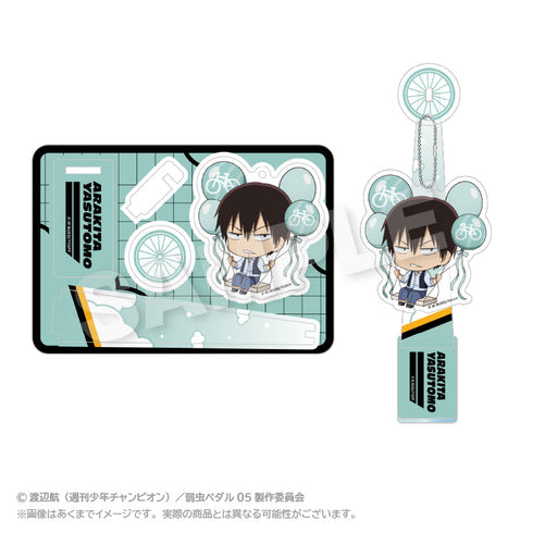 『弱虫ペダル LIMIT BREAK』ばるんこスタンドキーホルダー 荒北靖友