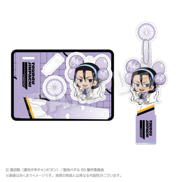 『弱虫ペダル LIMIT BREAK』ばるんこスタンドキーホルダー 東堂尽八