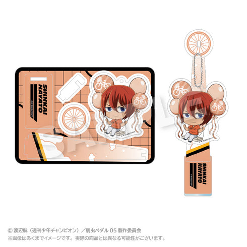 『弱虫ペダル LIMIT BREAK』ばるんこスタンドキーホルダー 新開隼人