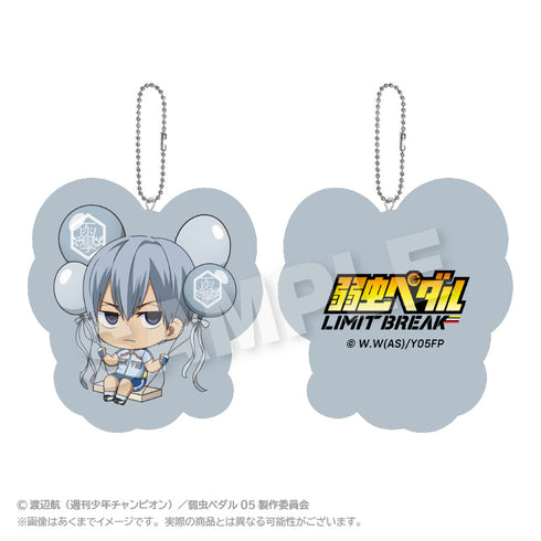 『弱虫ペダル LIMIT BREAK』ばるんこクッションキーホルダー 黒田雪成