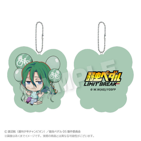 『弱虫ペダル LIMIT BREAK』ばるんこクッションキーホルダー 巻島裕介