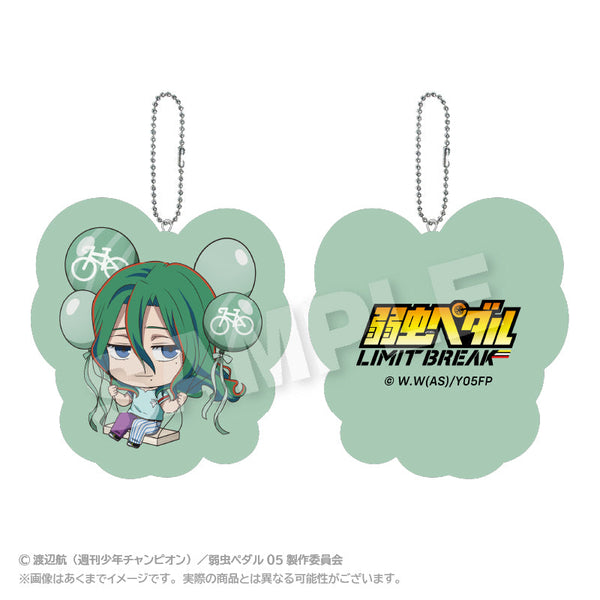 『弱虫ペダル LIMIT BREAK』ばるんこクッションキーホルダー 巻島裕介