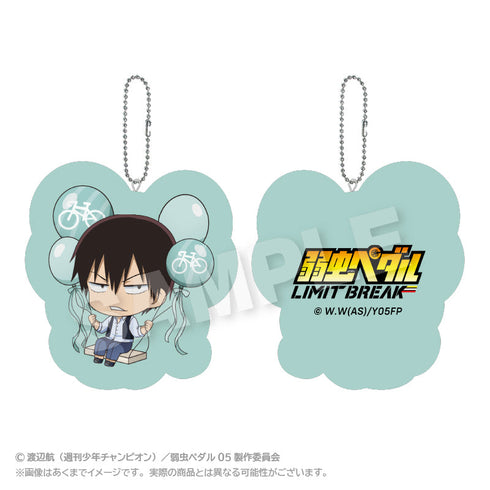 『弱虫ペダル LIMIT BREAK』ばるんこクッションキーホルダー 荒北靖友
