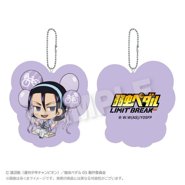『弱虫ペダル LIMIT BREAK』ばるんこクッションキーホルダー 東堂尽八