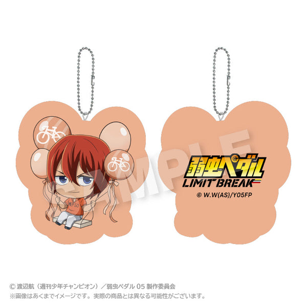 『弱虫ペダル LIMIT BREAK』ばるんこクッションキーホルダー 新開隼人