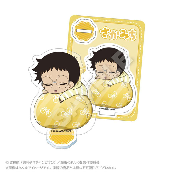 『弱虫ペダル LIMIT BREAK』ふわみんアクリルマスコット 小野田坂道