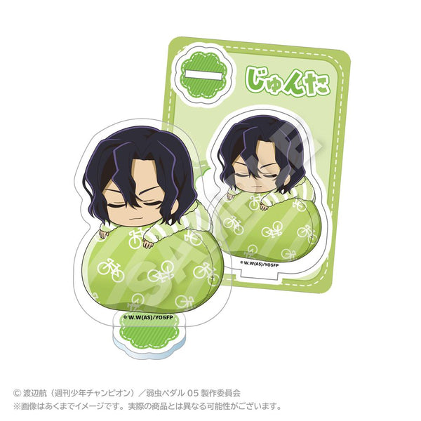 『弱虫ペダル LIMIT BREAK』ふわみんアクリルマスコット 手嶋純太