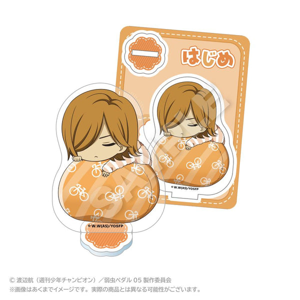 『弱虫ペダル LIMIT BREAK』ふわみんアクリルマスコット 青八木一