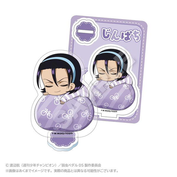 『弱虫ペダル LIMIT BREAK』ふわみんアクリルマスコット 東堂尽八