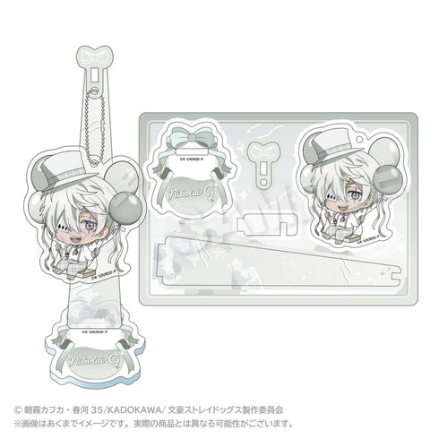 『文豪ストレイドッグス』ばるんこスタンドキーホルダー ニコライ・G