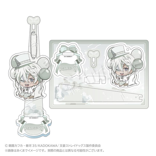 『文豪ストレイドッグス』ばるんこスタンドキーホルダー ニコライ・G