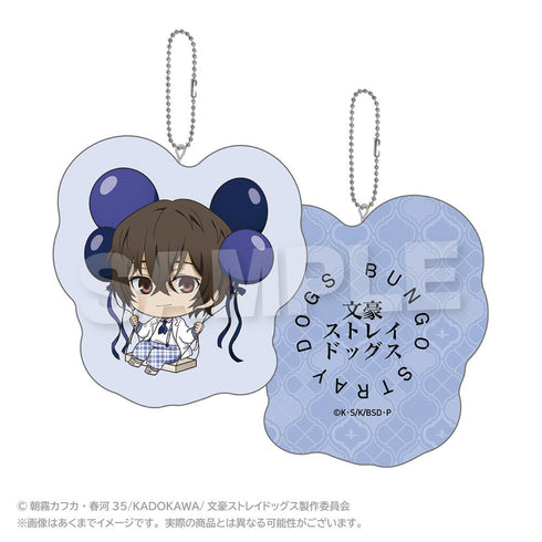『文豪ストレイドッグス』ばるんこクッションキーホルダー 太宰治