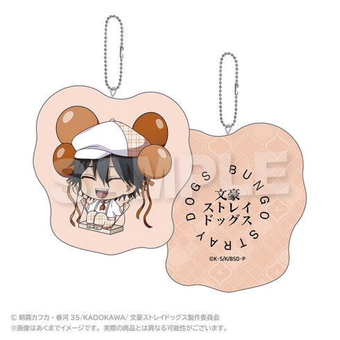『文豪ストレイドッグス』ばるんこクッションキーホルダー 江戸川乱歩