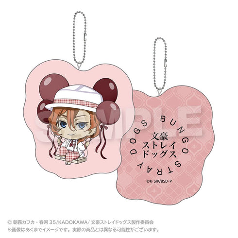『文豪ストレイドッグス』ばるんこクッションキーホルダー 中原中也