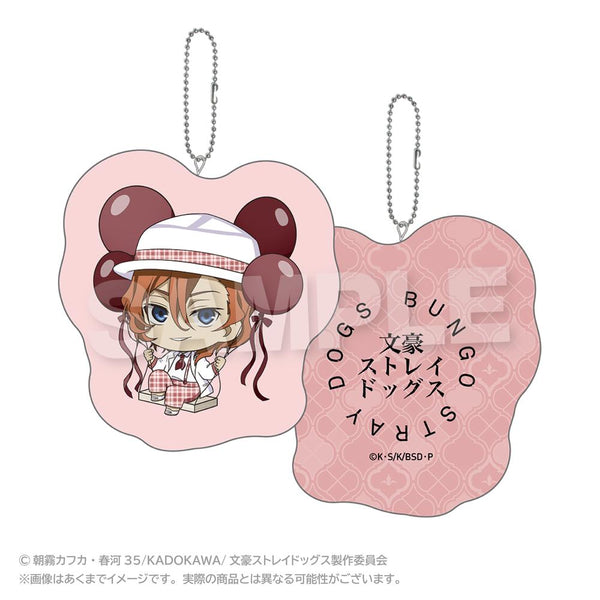 『文豪ストレイドッグス』ばるんこクッションキーホルダー 中原中也