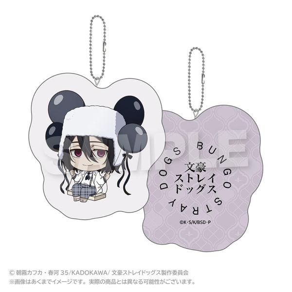 『文豪ストレイドッグス』ばるんこクッションキーホルダー フョードル・D