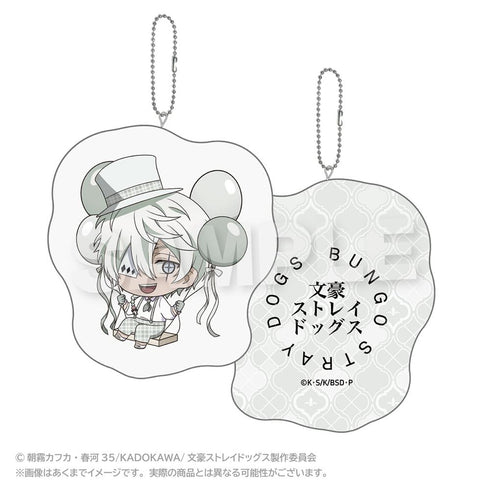 『文豪ストレイドッグス』ばるんこクッションキーホルダー ニコライ・G