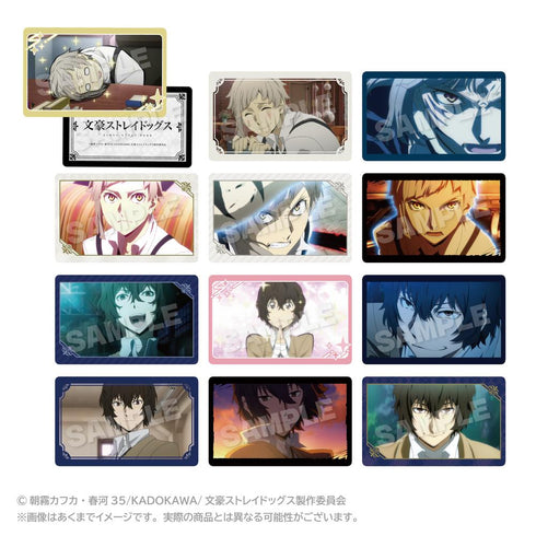 『文豪ストレイドッグス』トレーディングメモリーズホログラムカード 中島敦・太宰治【BOX】