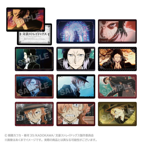 『文豪ストレイドッグス』トレーディングメモリーズホログラムカード 芥川龍之介・中原中也【BOX】