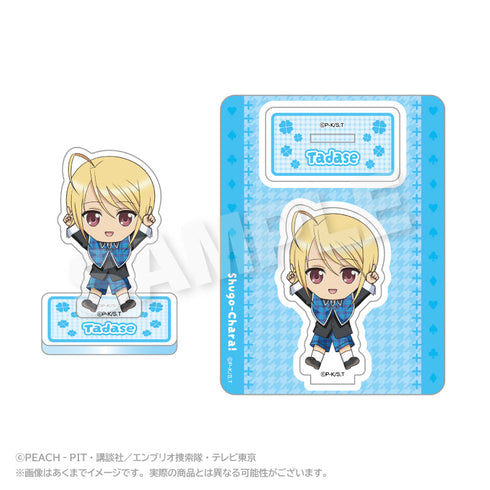 『しゅごキャラ!』ぽいんつアクリルマスコット 辺里唯世