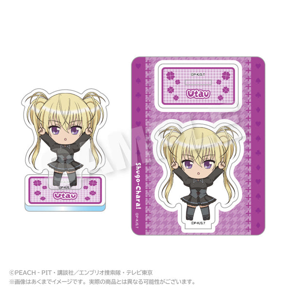 『しゅごキャラ!』ぽいんつアクリルマスコット ほしな歌唄