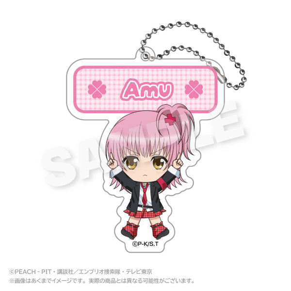 『しゅごキャラ!』アクリルネームキーホルダー ぽいんつVer. 日奈森あむ