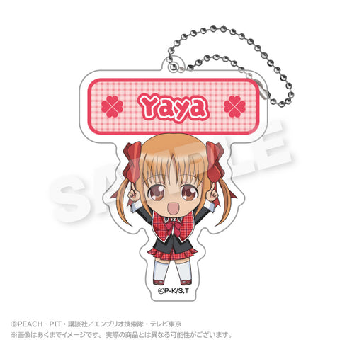 『しゅごキャラ!』アクリルネームキーホルダー ぽいんつVer. 結木やや